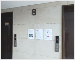  2024Ÿ��52893  ��������Ȱ���ð��