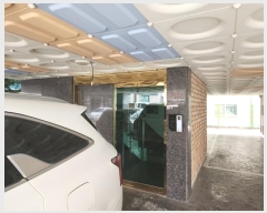  2024Ÿ52978  ý 뺹16 26, 4401ȣ      ټ,