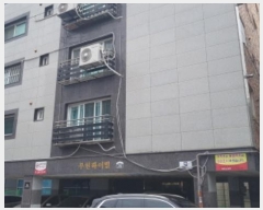  2024Ÿ52978  ý 뺹16 26, 4401ȣ      ټ,