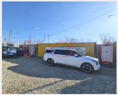  2024Ÿ��55410 ��� ���ý� ������ ���ฮ ��88-5      ����(�Ӿ�)���