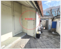  2024Ÿ��333  ���ð��