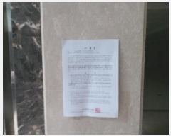  2024Ÿ��2575 ���� ��õ�� ������ 88, ����2�� ��201ȣ (��赿,��õ���������� ī���)   ��,�繫�ǰ��