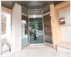  2024Ÿ��2773 ���� ������ ������ ���縮 169      ���(ķ����)���