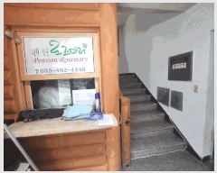  2024Ÿ��2773 ���� ������ ������ ���縮 169      ���(ķ����)���