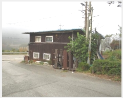  2024Ÿ��54910 ���� ȫõ�� ���� �� 526-2      ����(����)���