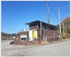  2024Ÿ��54910 ���� ȫõ�� ���� �� 526-2      ����(����)���