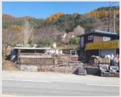  2024Ÿ��54910 ���� ȫõ�� ���� �� 526-2      ����(����)���