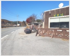  2024Ÿ��54910 ���� ȫõ�� ���� �� 526-2      ����(����)���