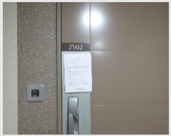  2024Ÿ��55753 ���� ��õ�� �ȸ���� 133, 114�� 25��2502ȣ (��赿,�����Ѽ�����õ�ѽ���Ƽ)    ����Ʈ���