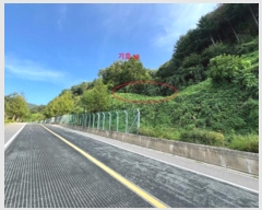  2024Ÿ2186  ȫõ   1109      (1)