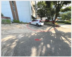  2024Ÿ2186  ȫõ   1109      (1)