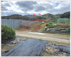  2024Ÿ��2674 ���� ȫõ�� ���͹̸� ��õ�� 1601-6      ����(��1)���