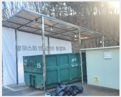  2024Ÿ��3059  �ٸ����ð��