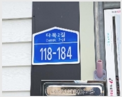  2024Ÿ��51904 ���� ȭõ�� �󼭸� �ٸ� 17-14      ���ð��