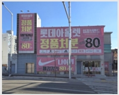  2024Ÿ��53993 ���� ��õ�� ���絿 827-1       �ٸ��ü�,�󰡰��