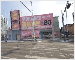  2024Ÿ��53993 ���� ��õ�� ���絿 827-1       �ٸ��ü�,�󰡰��