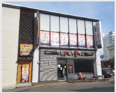  2024Ÿ��53993 ���� ��õ�� ���絿 827-1       �ٸ��ü�,�󰡰��