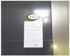  2024Ÿ��54712 ���� ȫõ�� ȫõ�� ���ۻ�� 118, ���� 1��102ȣ    �ټ���,������