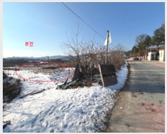  2024Ÿ56770  ȫõ ͹̸ ʸ 690      (1)