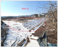  2024Ÿ56770  ȫõ ͹̸ ʸ 690      (1)