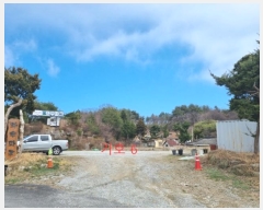  2024Ÿ51471   õ õ 41-3      (ķ)