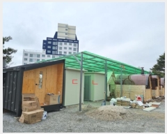  2024Ÿ51471   õ õ 41-3      (ķ)