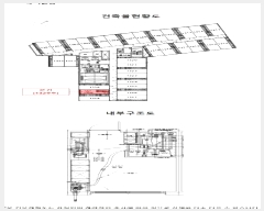  2024Ÿ��54890 ���� ������ ������� 285, 13��1329ȣ (����,������ ������)    ���ǽ��ڰ��