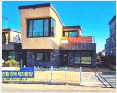  2024Ÿ��54944 ���� ������ ������ �л긮 641-129      ���ð��