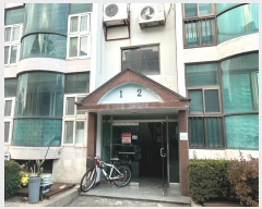  2024Ÿ55046   õ23 11, 2202ȣ (õ,3Ʈ)     Ʈ