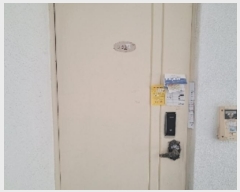  2024Ÿ55046   õ23 11, 2202ȣ (õ,3Ʈ)     Ʈ