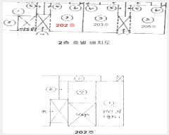  2024Ÿ55046   õ23 11, 2202ȣ (õ,3Ʈ)     Ʈ