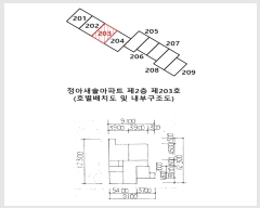  2024Ÿ55527   469 22, 2203ȣ (,ƻ־Ʈ)     Ʈ