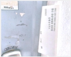  2024Ÿ1308  ô 絿 336-1 1 102ȣ     ټ,