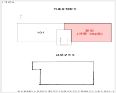 2024Ÿ1308  ô 絿 336-1 1 102ȣ     ټ,