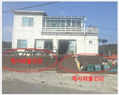  2024Ÿ54845    ܰ 41      ܵ,ð