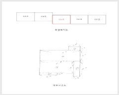  2024Ÿ��55077 ���� ������ ���۷� 293, ���� 1��103ȣ (������,���ϼ���������)    �ټ���,������