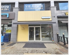  2024Ÿ��193 ���� ���ֽ� �ɶ󵿱� 11, 1��101ȣ      ��,�繫�ǰ��