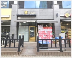  2024Ÿ��193 ���� ���ֽ� �ɶ󵿱� 11, 1��101ȣ      ��,�繫�ǰ��