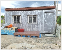  2024Ÿ��1912  â�����