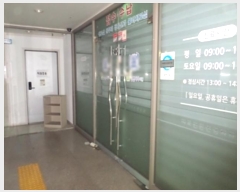  2024Ÿ2939  ֽ  528-31, 101001ȣ (ܱ,ż)     ,繫ǰ