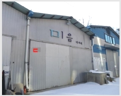  2024Ÿ3383  ֽ ȣ ֻ긮 113-79      