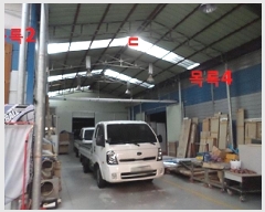  2024Ÿ3383  ֽ ȣ ֻ긮 113-79      