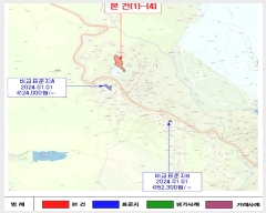  2024Ÿ3451  Ⱦ õ ϱø 112      (1)