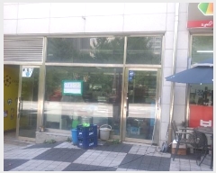  2024Ÿ403969  ֽ  132, 113ȣ (ǵ,ġ)     ,繫ǰ