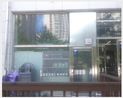  2024Ÿ403969  ֽ  132, 113ȣ (ǵ,ġ)     ,繫ǰ