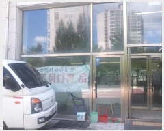  2024Ÿ403969  ֽ  132, 113ȣ (ǵ,ġ)     ,繫ǰ