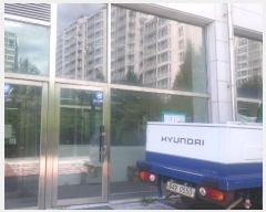  2024Ÿ403969  ֽ  132, 113ȣ (ǵ,ġ)     ,繫ǰ