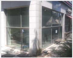  2024Ÿ403969  ֽ  132, 113ȣ (ǵ,ġ)     ,繫ǰ