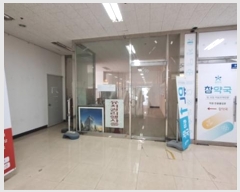  2024Ÿ406562  ֽ ߾ӷ 86, 2201ȣ (߾ӵ,1)     ,繫ǰ