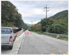  2024Ÿ��2830 ���� ���ֽ� ������ ��θ� 368-2      ����(��1)���